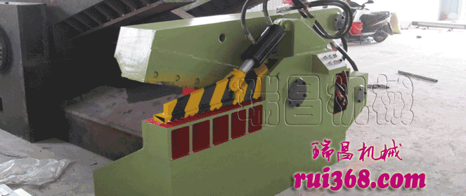 18年專(zhuān)業(yè)生產(chǎn)，液壓金屬剪切機(jī)行業(yè)領(lǐng)導(dǎo)品牌！